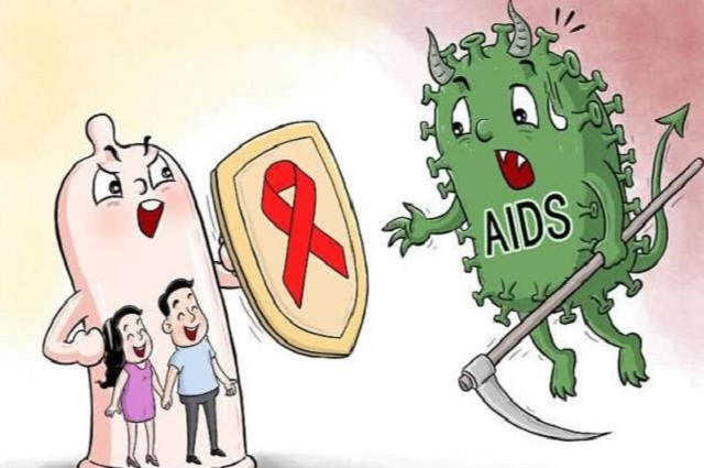 认识艾滋病（二）：预防与治疗